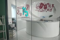 [3分钟科普下]黔东南咨询热线招聘信息_哔哩哔哩-3